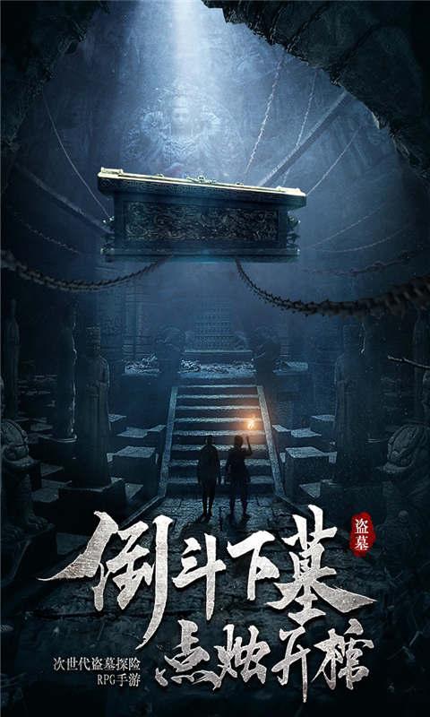 逃出上锁的现代房间4