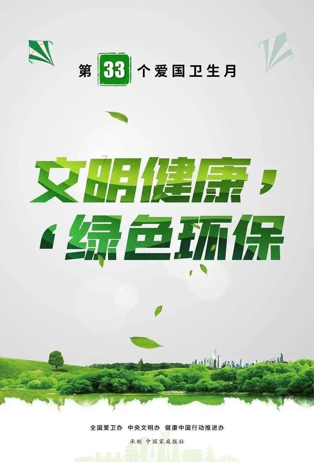 峒河街道曙光村到肯德基坐几号公交车？游戏画面