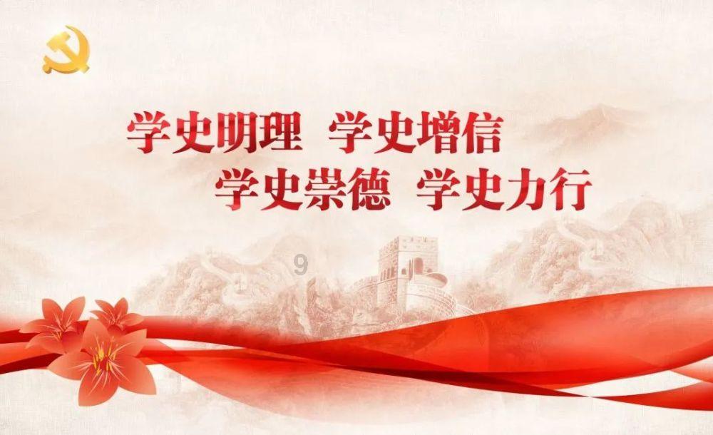 老爹寿司店