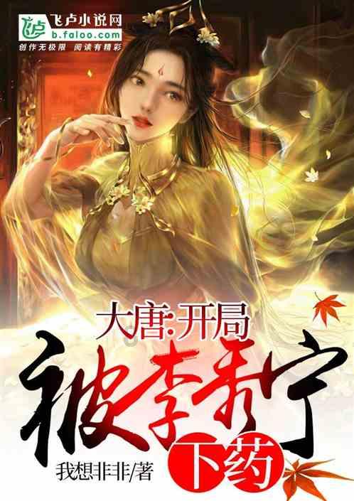 憨豆先生趣味拼图