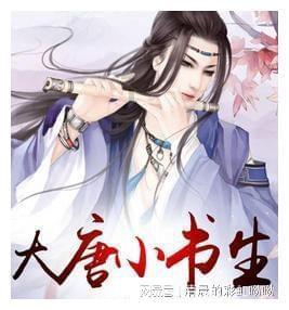 小明比红红多几元钱？